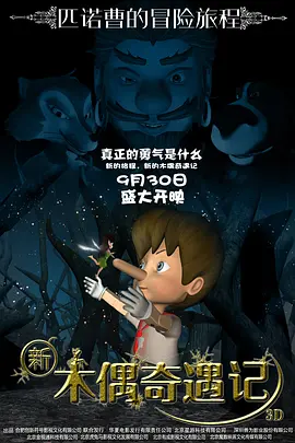 禁18免费网站